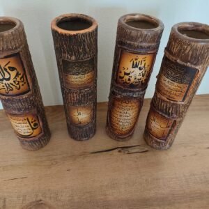 Quranic Verse Vase